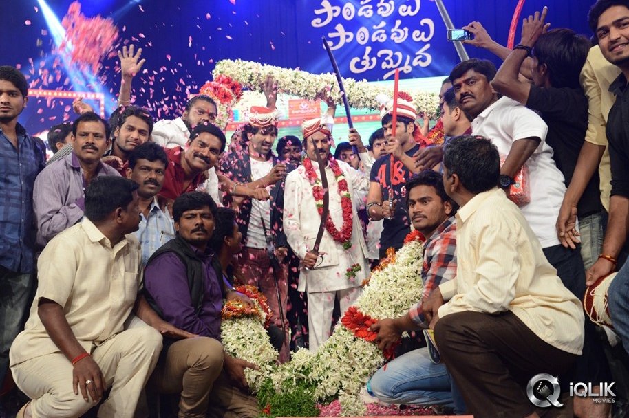 Pandavulu-Pandavulu-Tummeda-Movie-Audio-Release